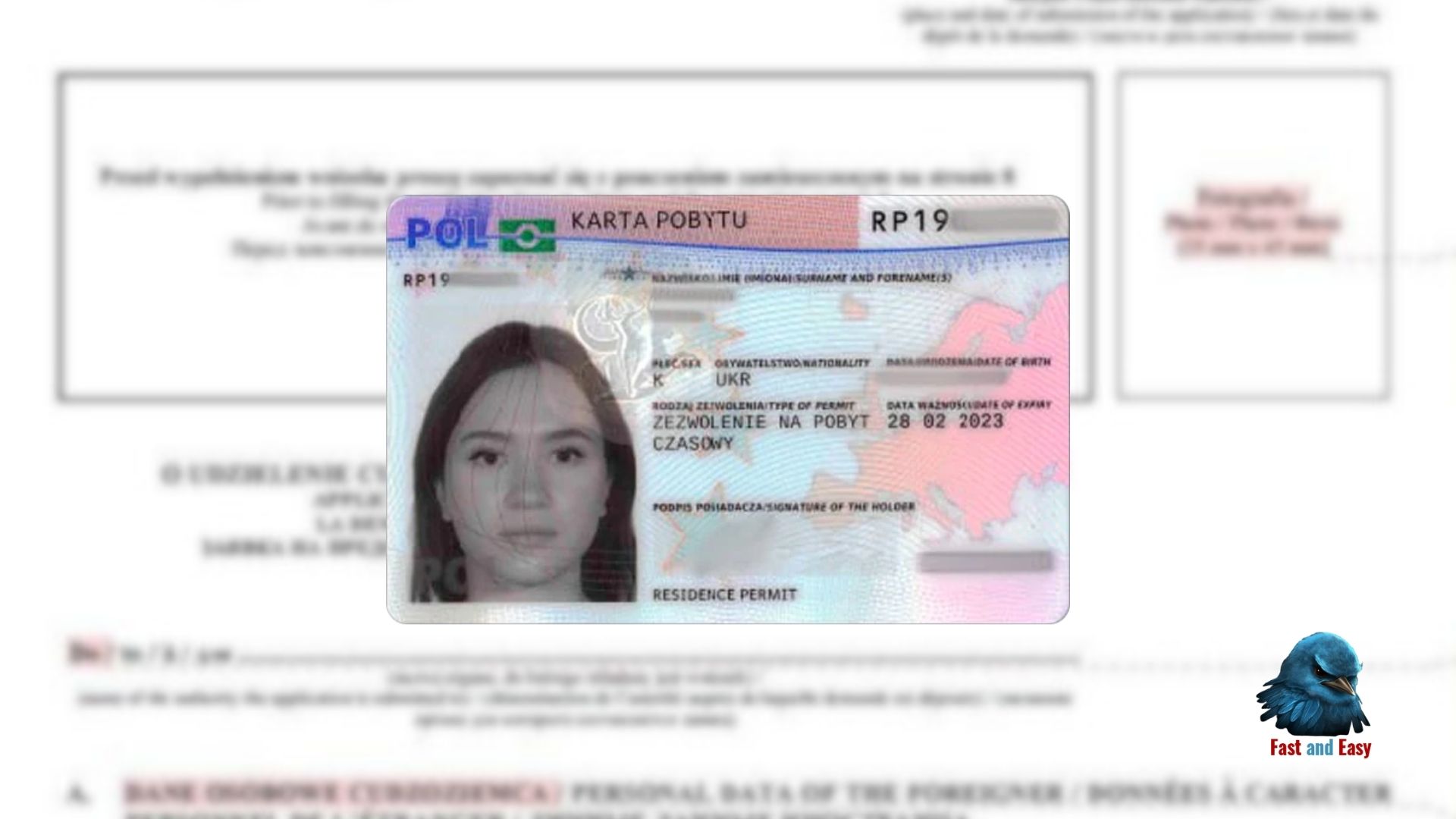 Где заполнить анкету на карту побыту