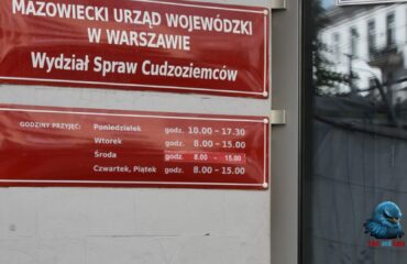 Дополнительная защита в Польше Дополнительная защита в Польше