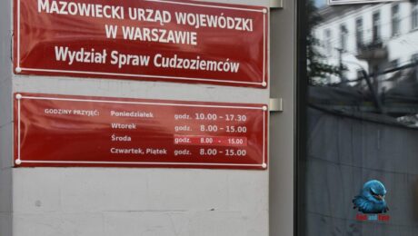 Дополнительная защита в Польше