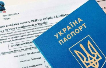 Разница между статусом беженца и PESEL UKR